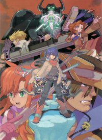 BUY NEW wild arms - 143632 Premium Anime Print Poster